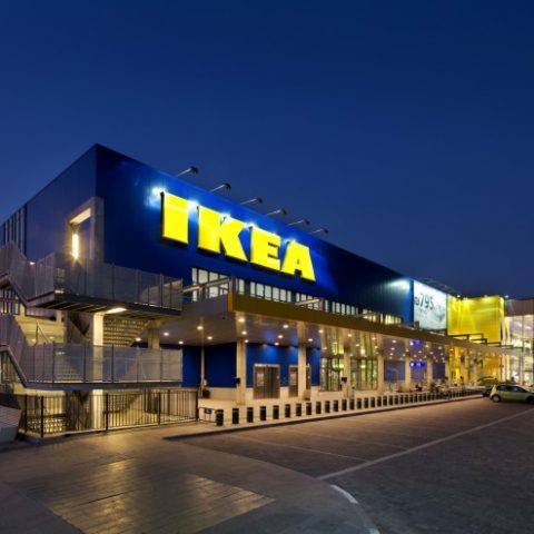 Ikea, Kiryat-Ata