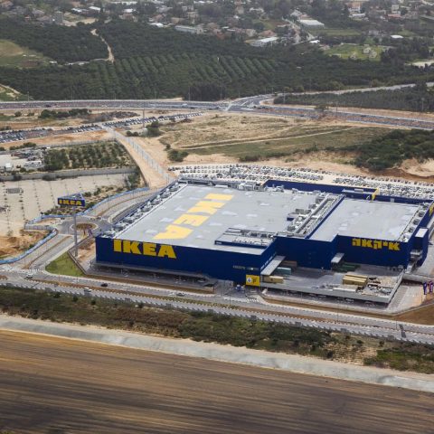 Ikea,Rishon Lezion